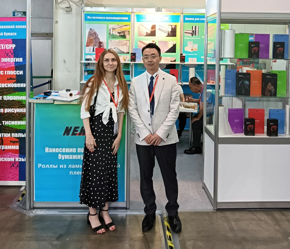 Print and Pack Russia